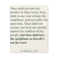 Leviticus 19:17-18